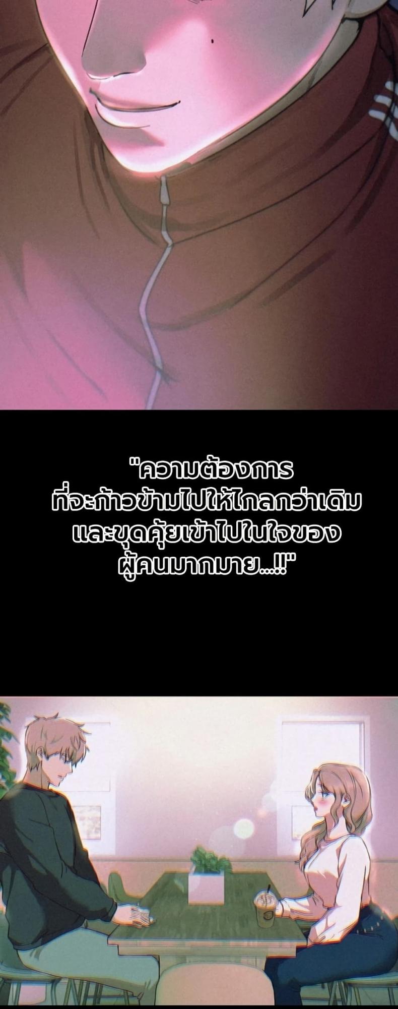 page-29