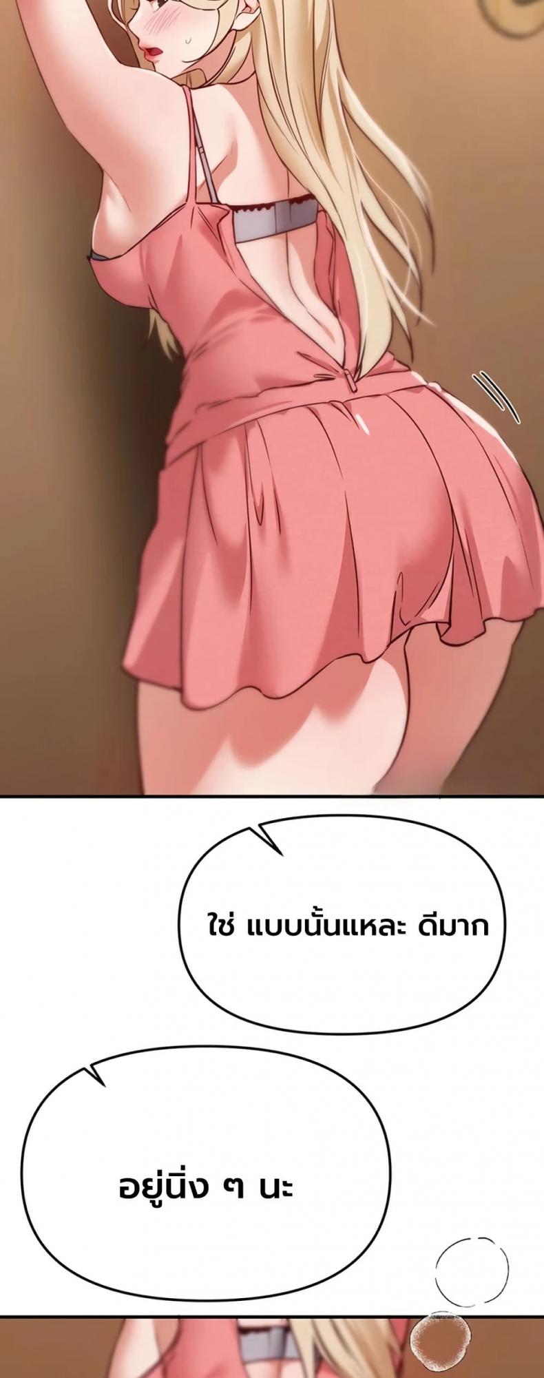 page-43