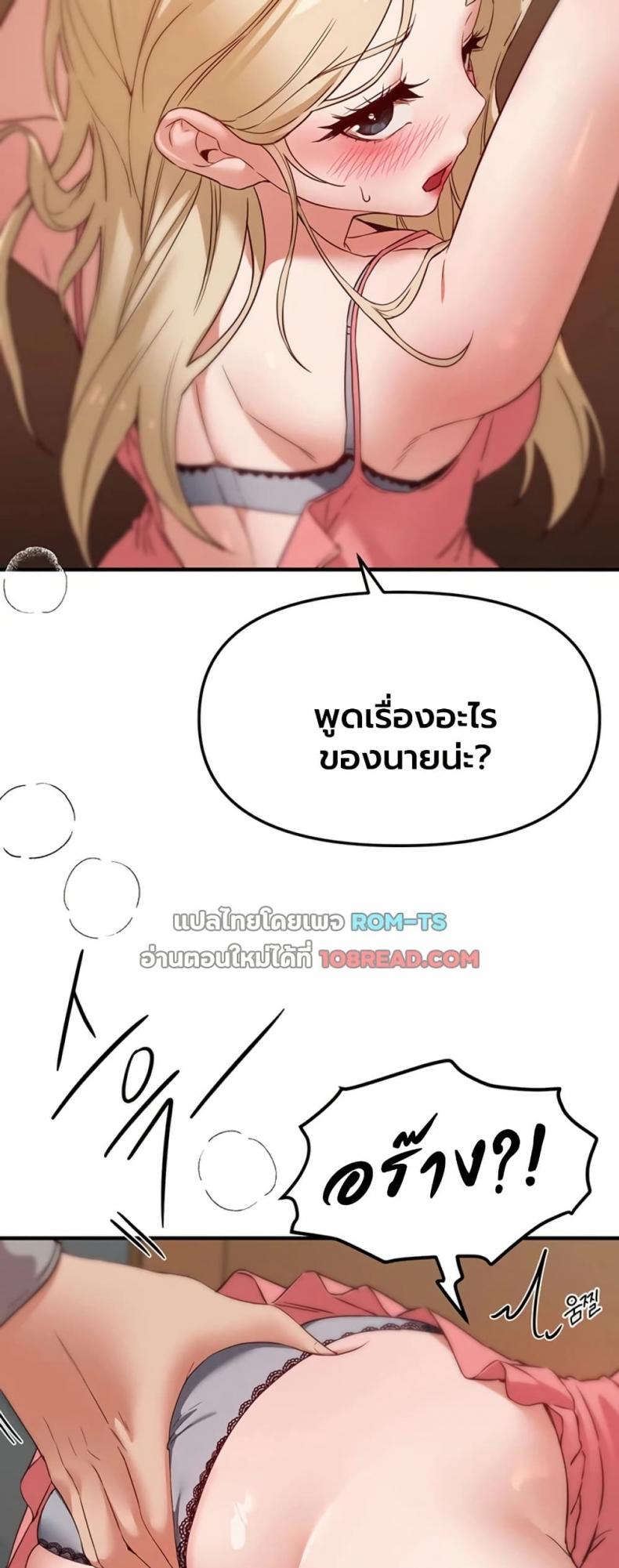 page-46