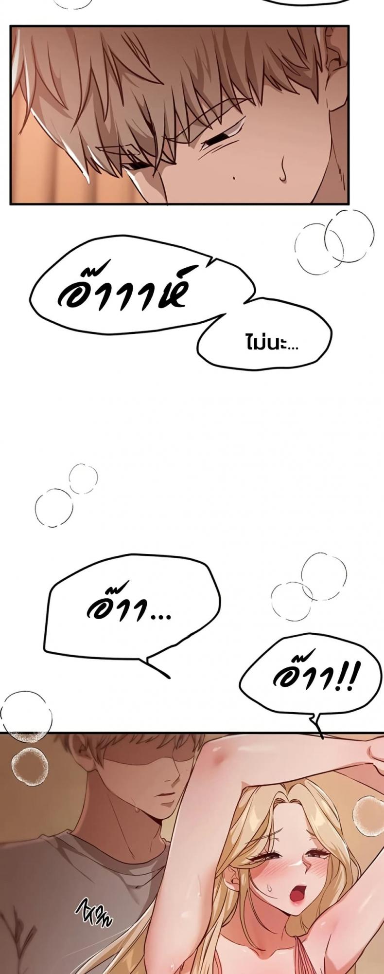 page-49