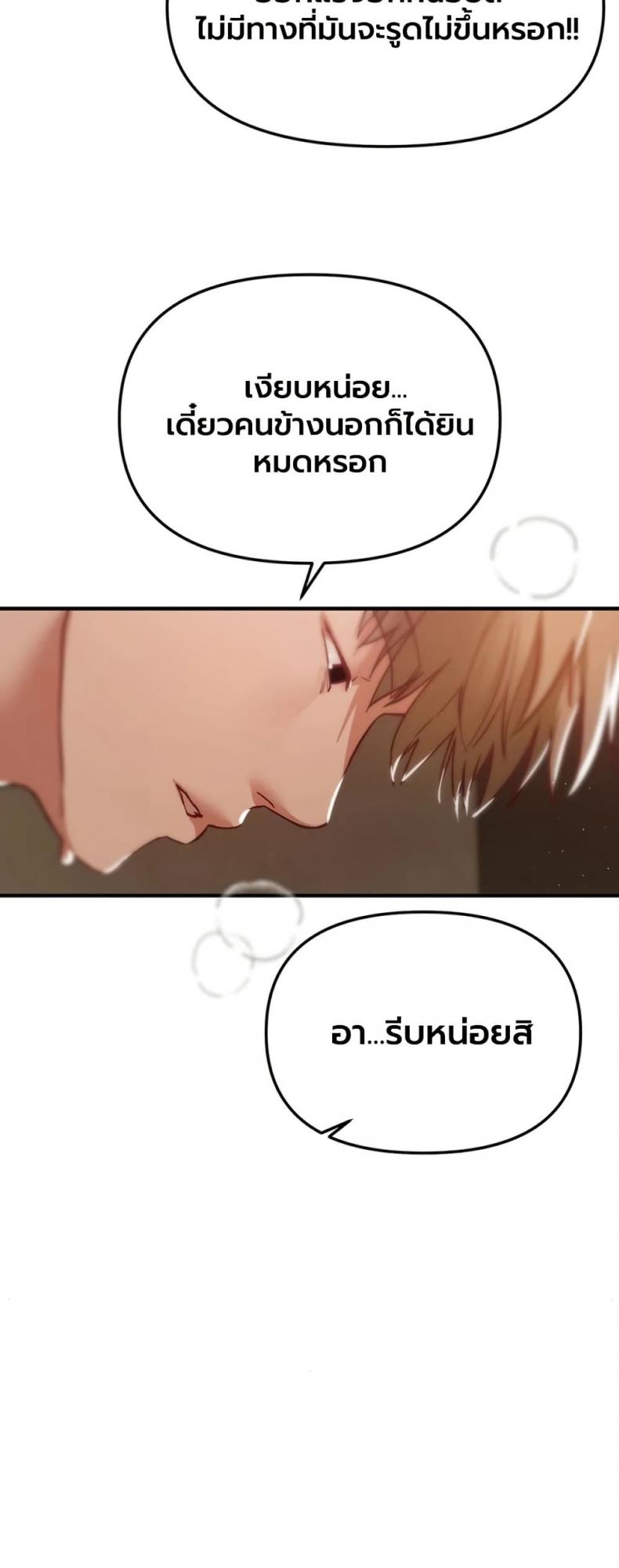 page-40