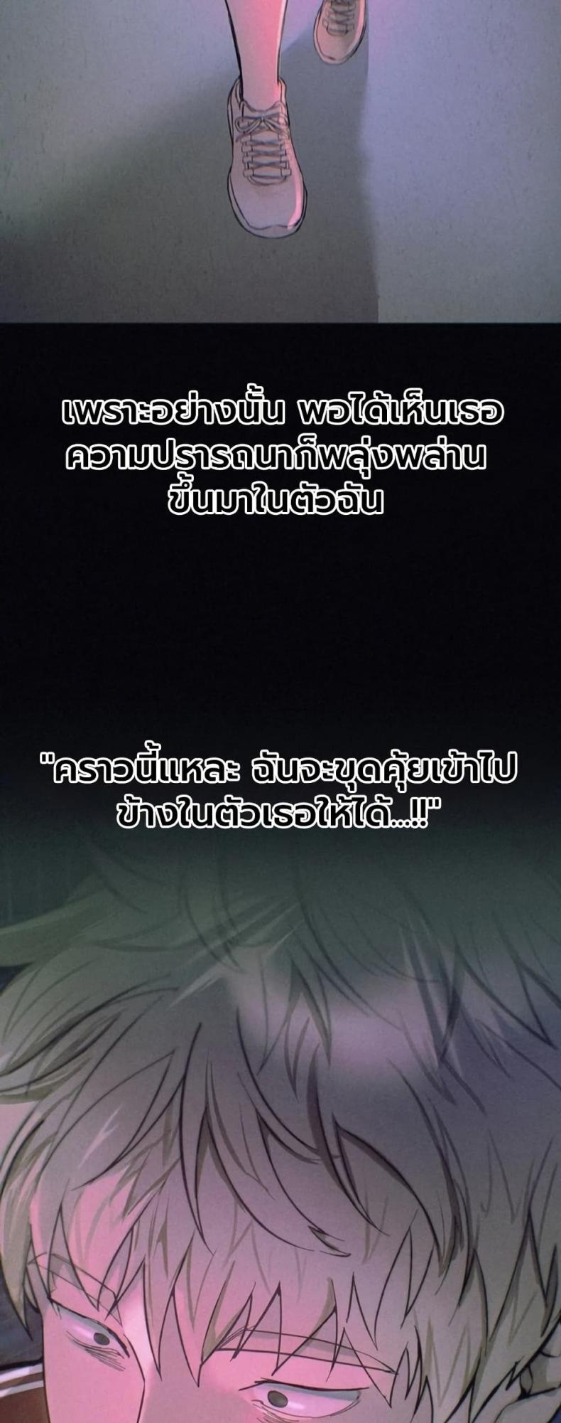 page-28