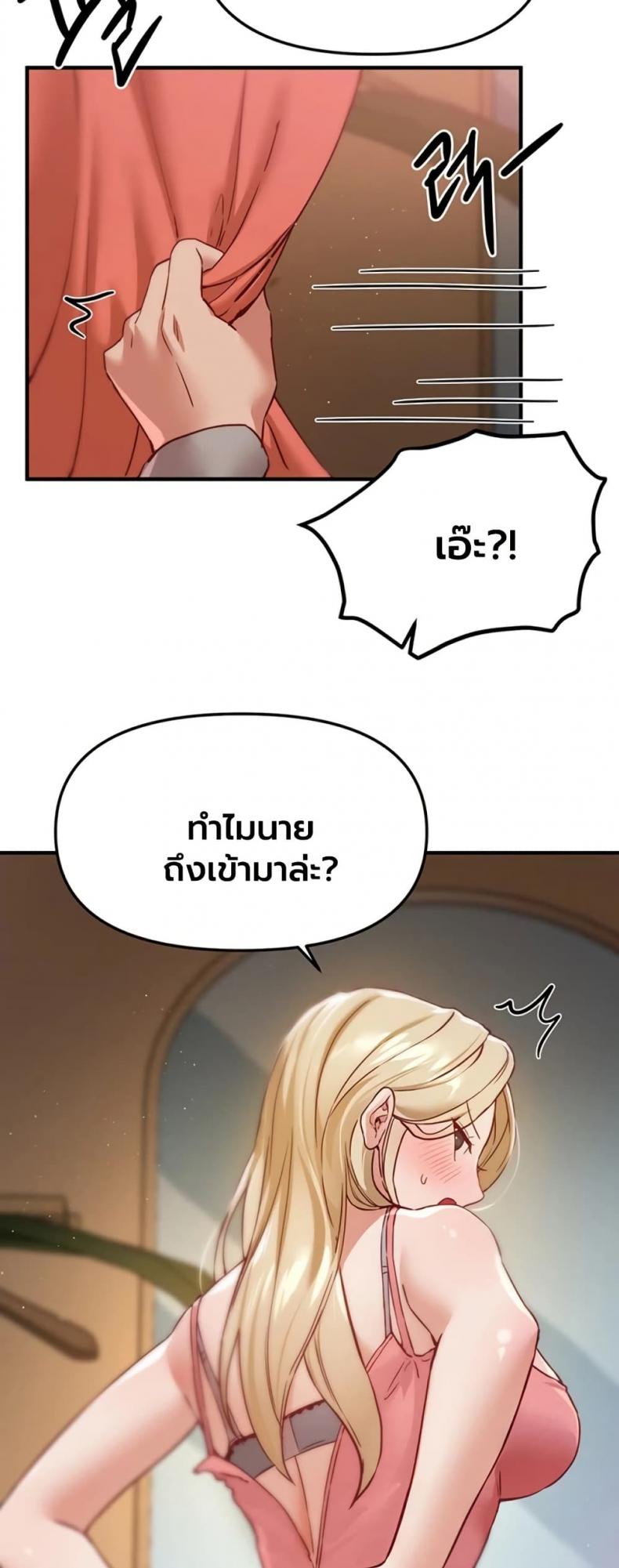 page-34