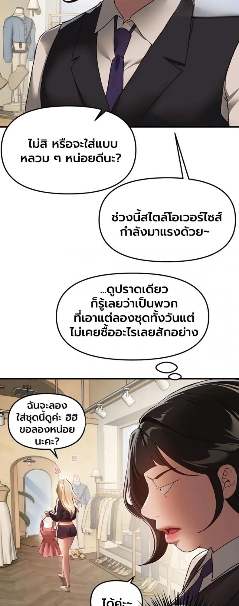 page-22