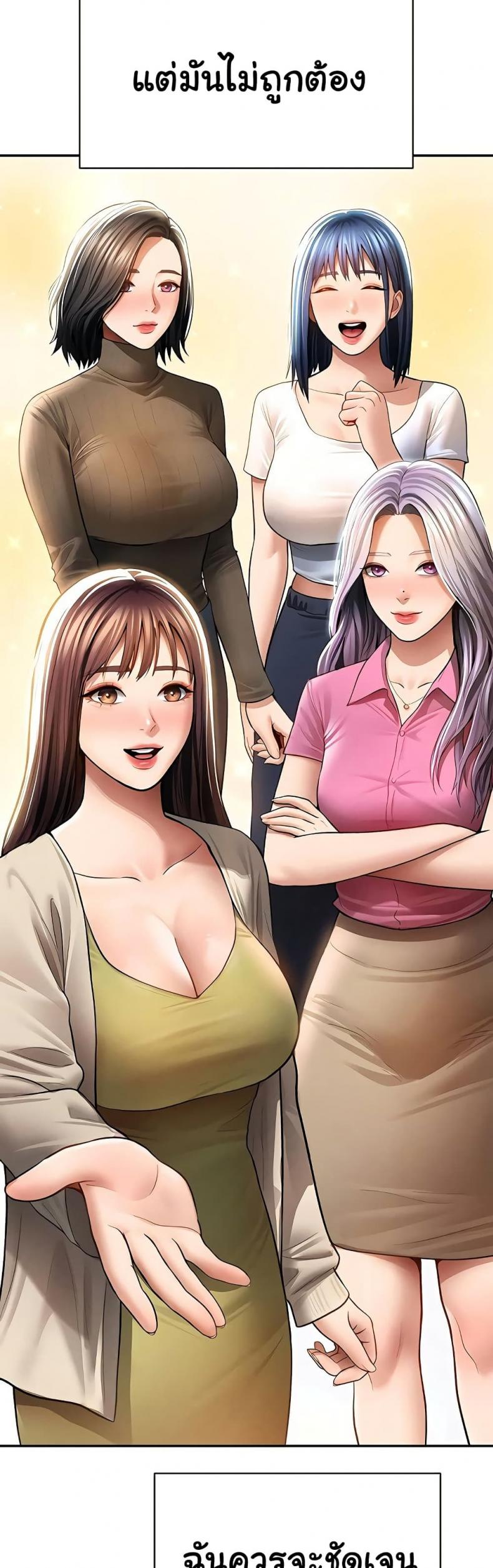 page-18