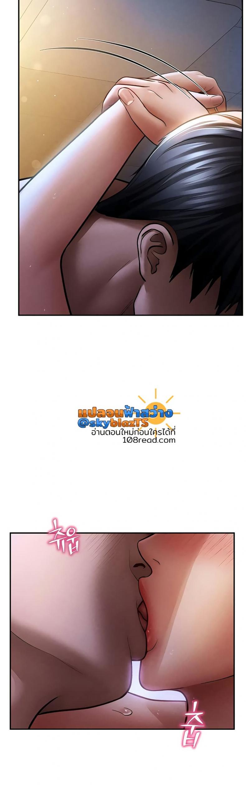 page-9