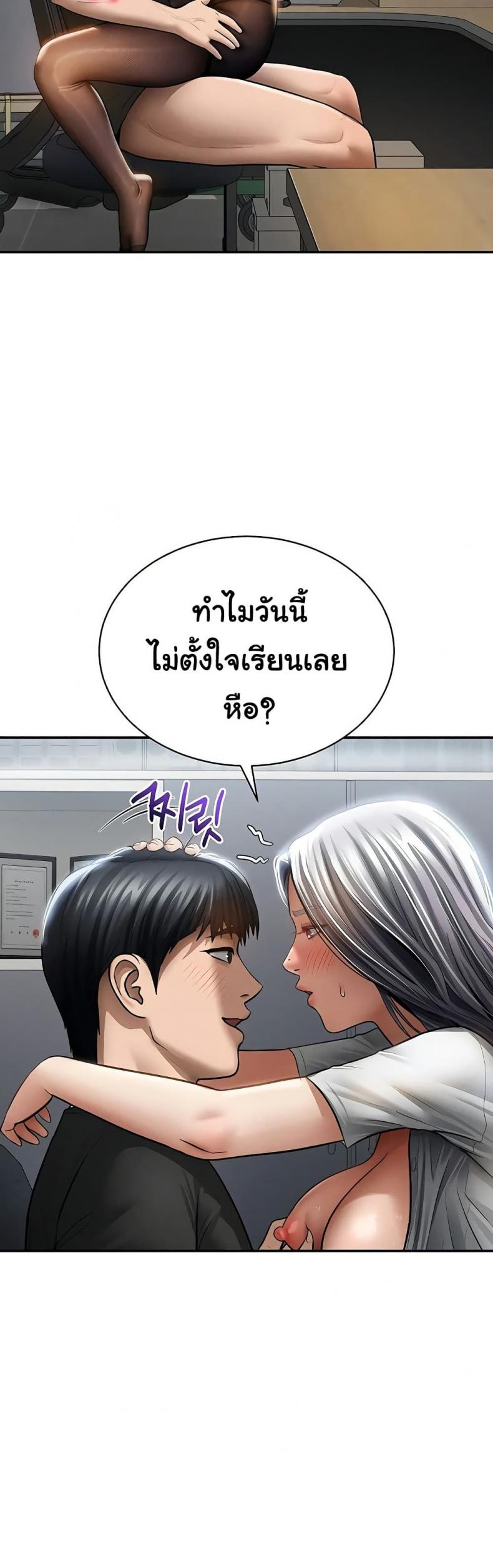 page-37
