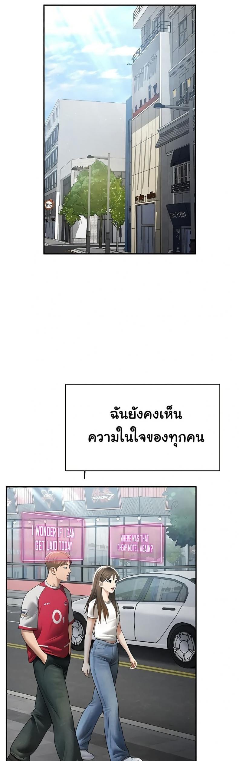 page-25