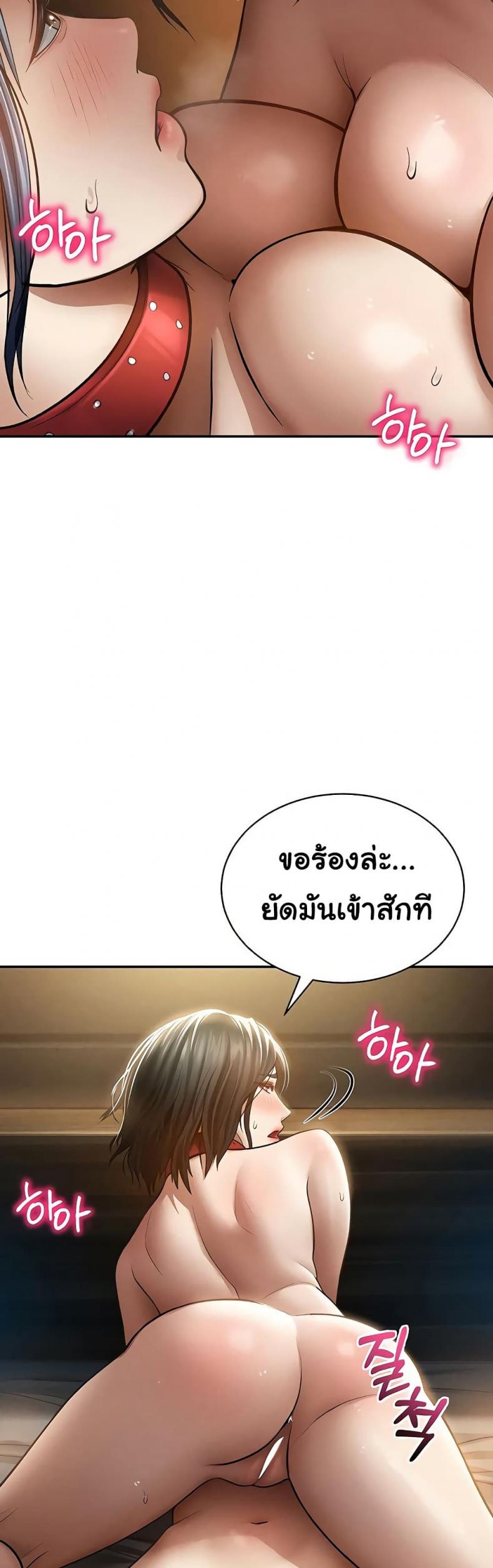 page-32