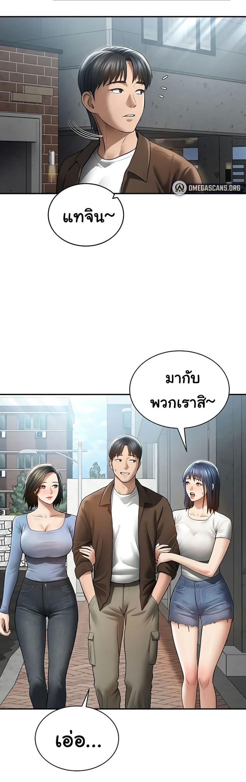 page-27