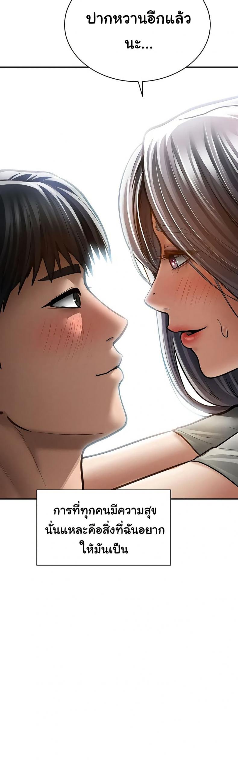 page-40