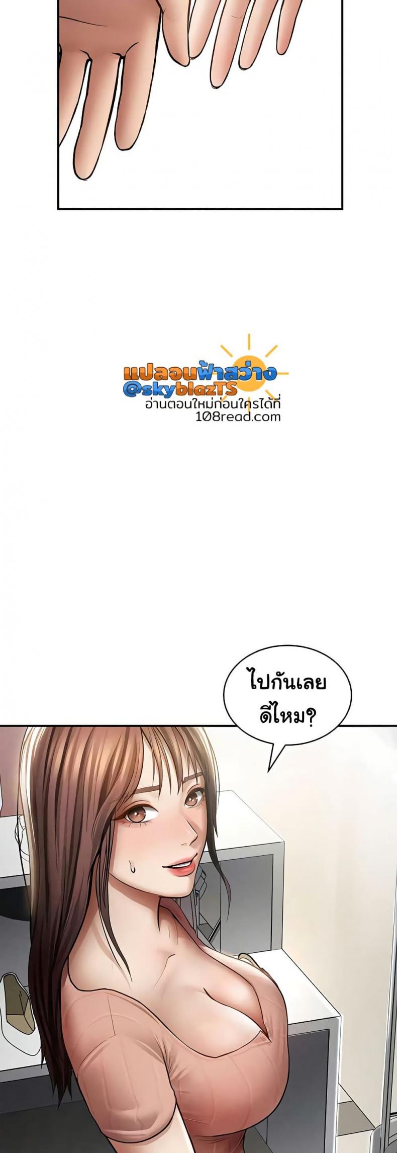 page-24