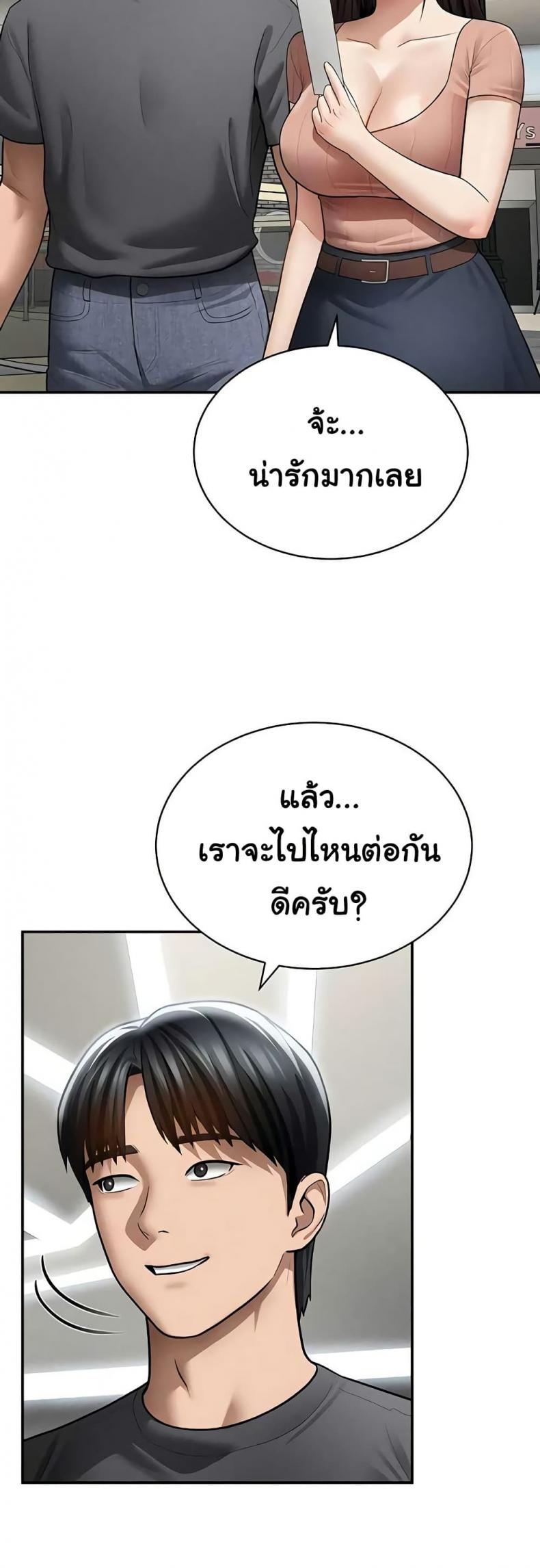 page-35