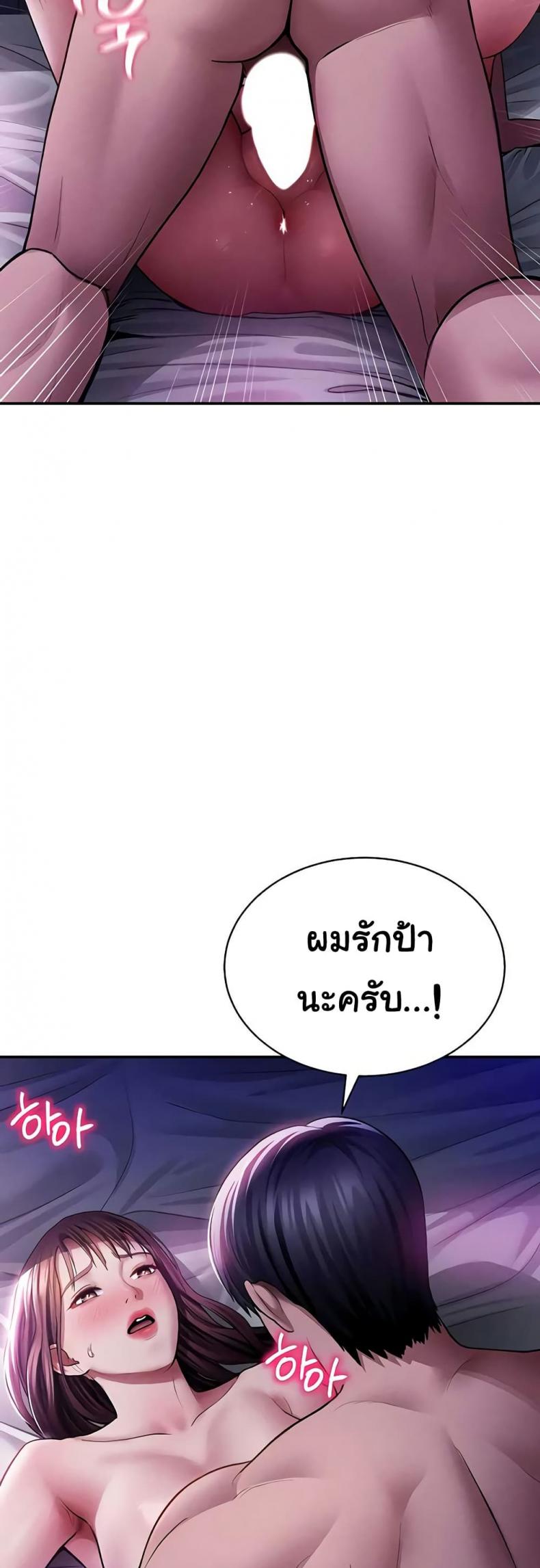 page-46
