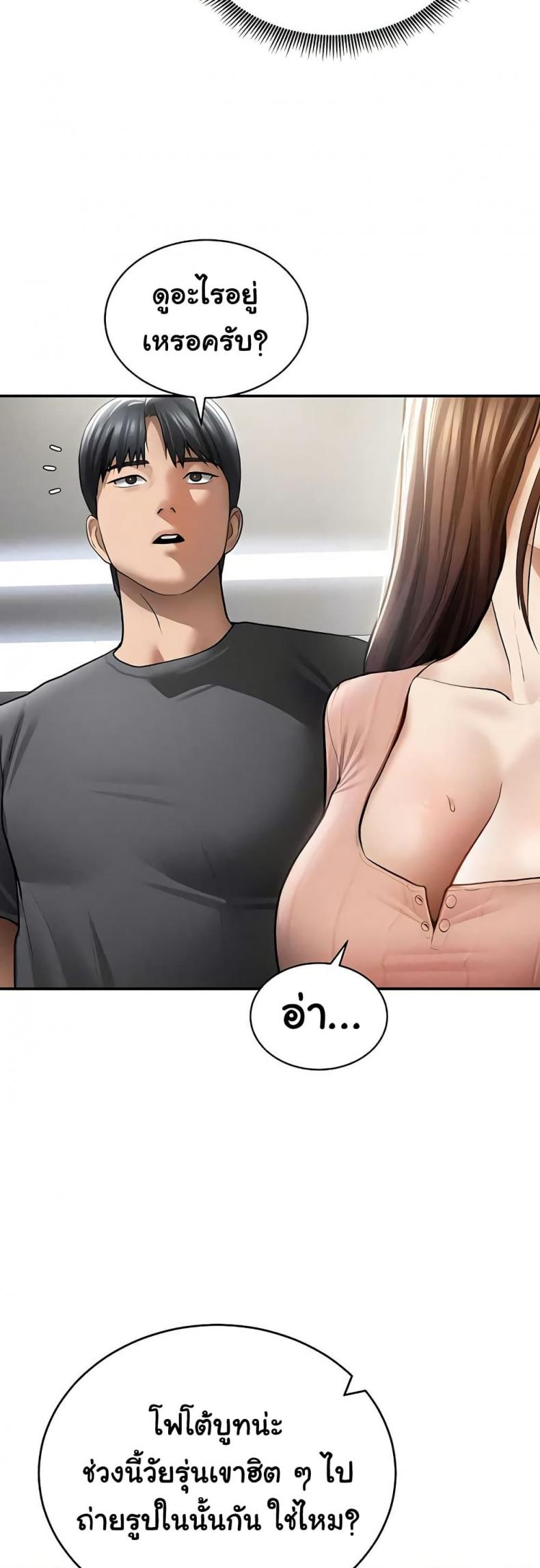 page-27