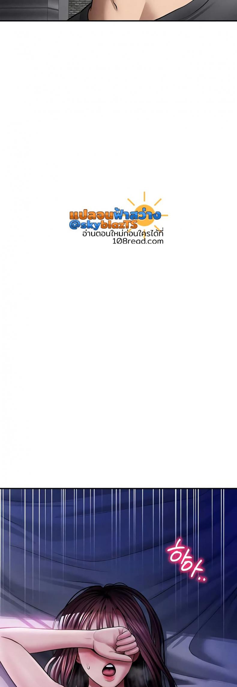 page-38