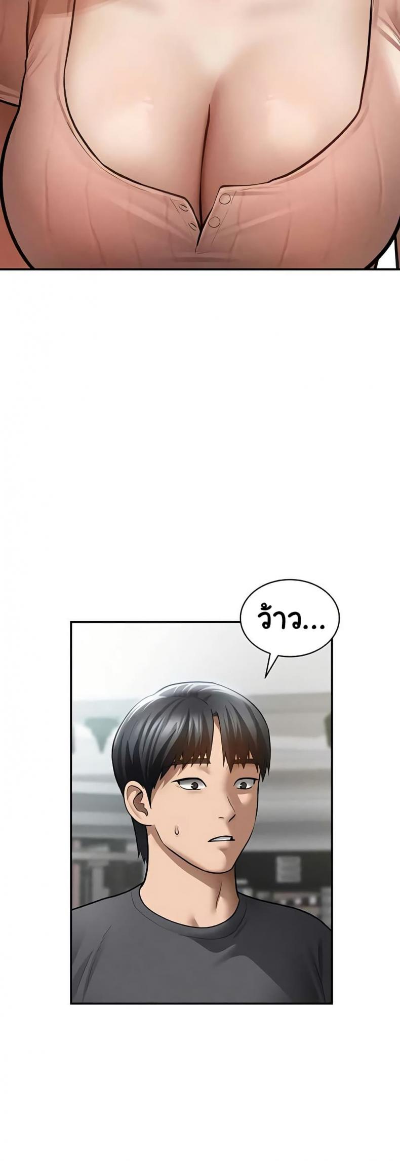 page-21