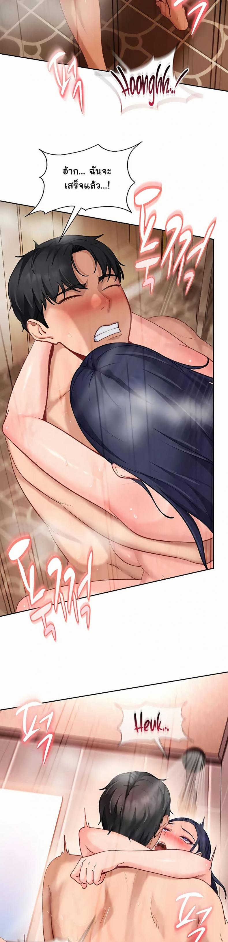 page-47
