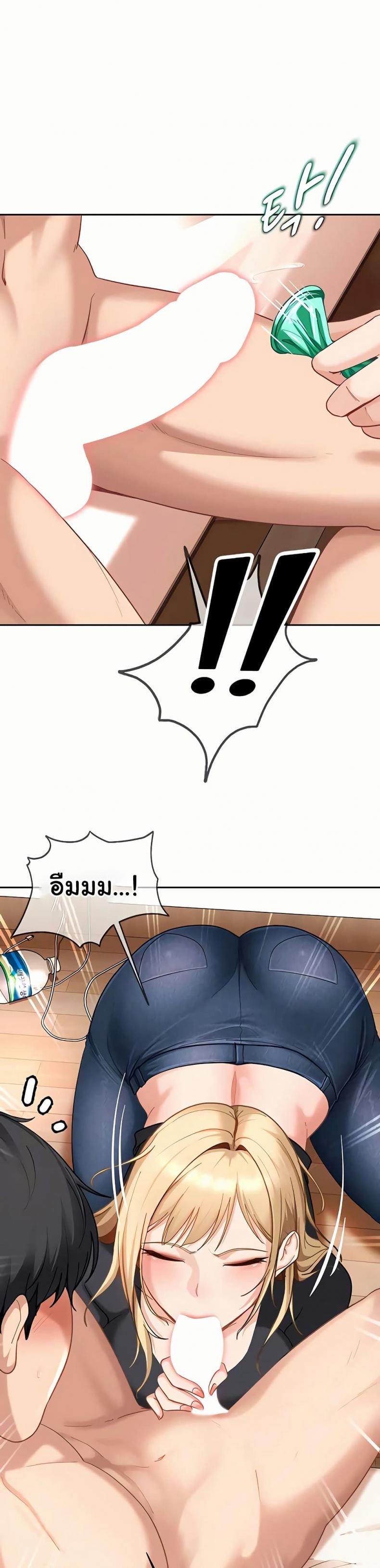 page-24