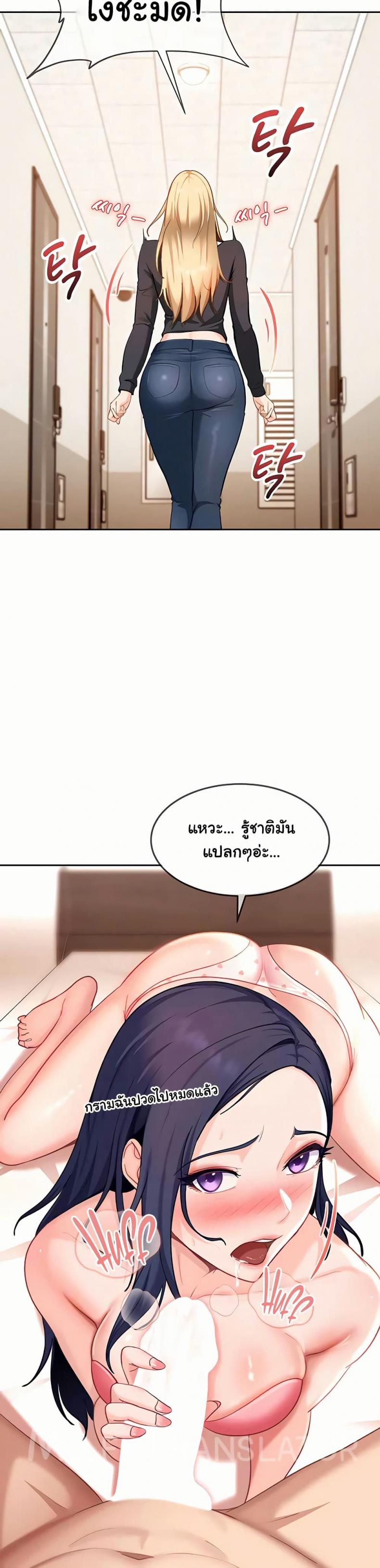 page-35