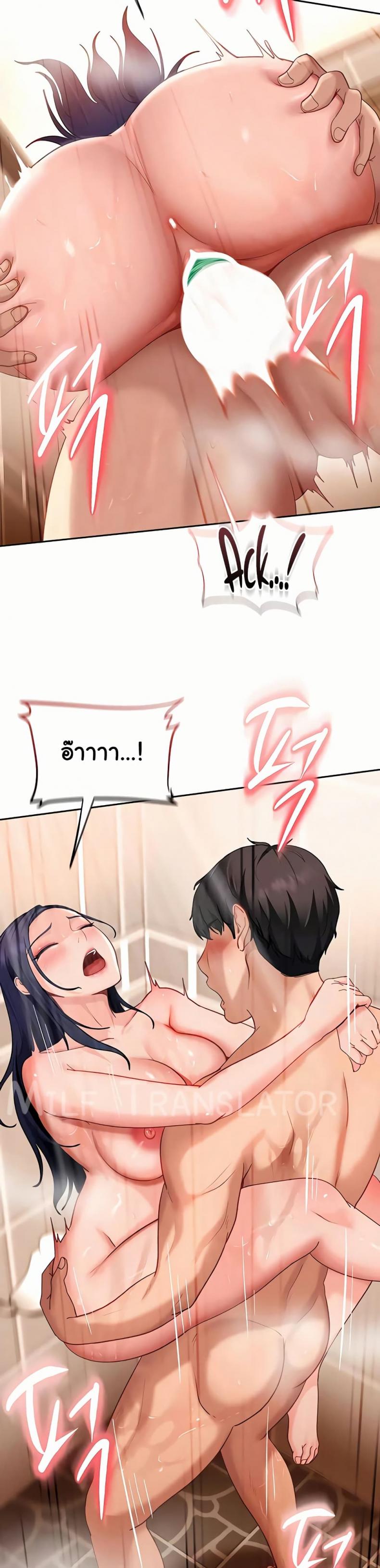 page-46