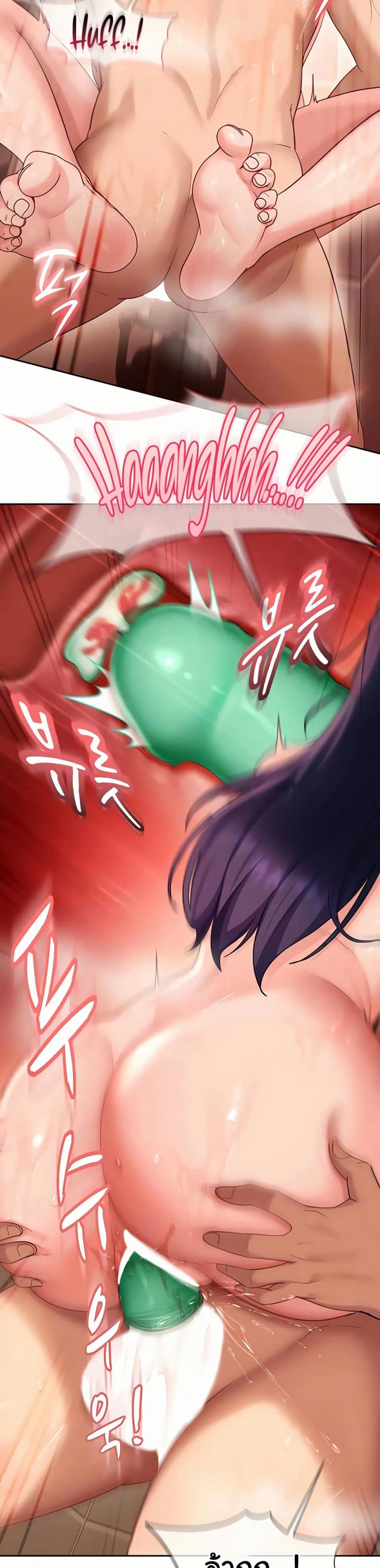 page-48