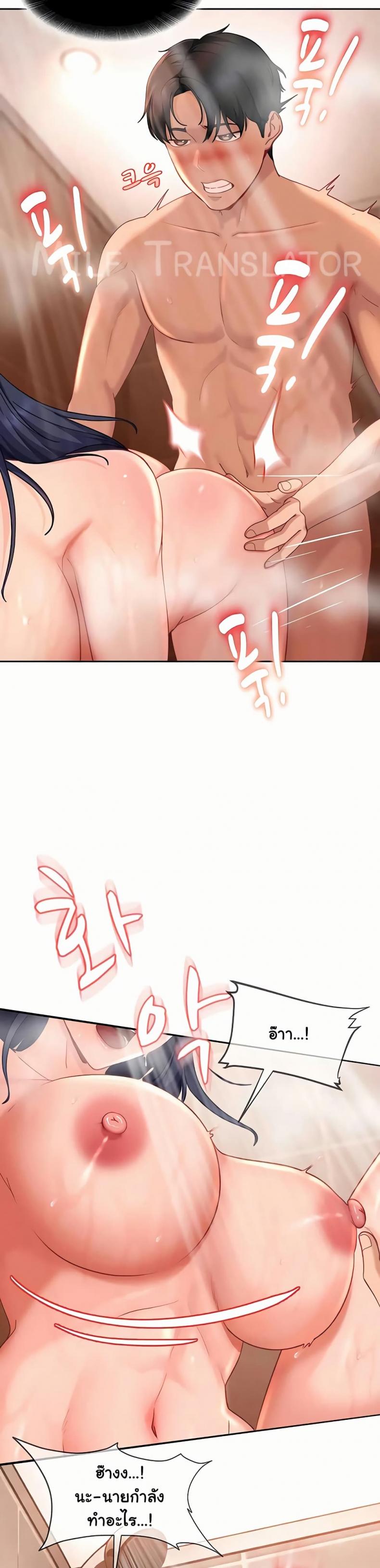 page-40