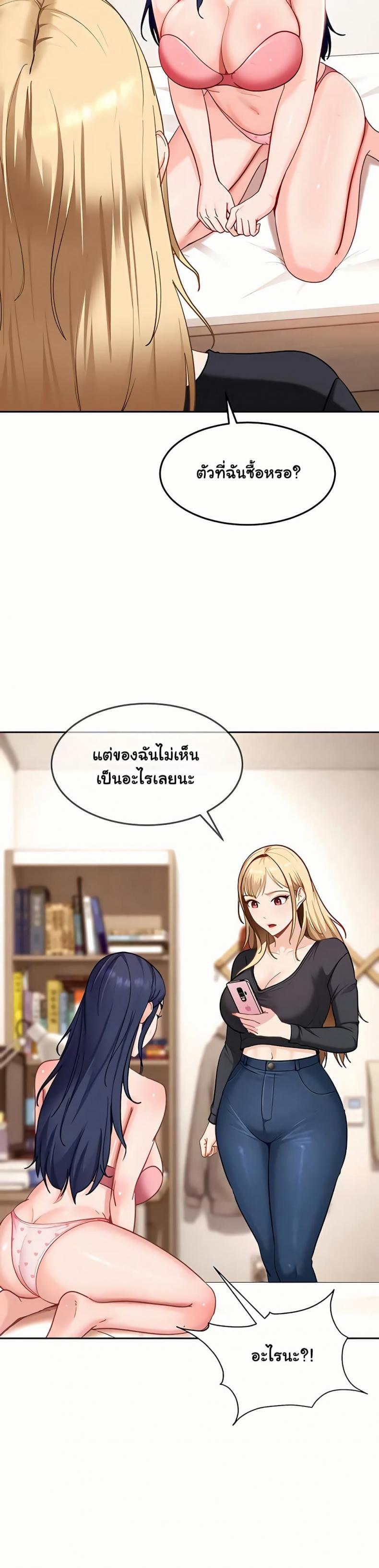 page-16