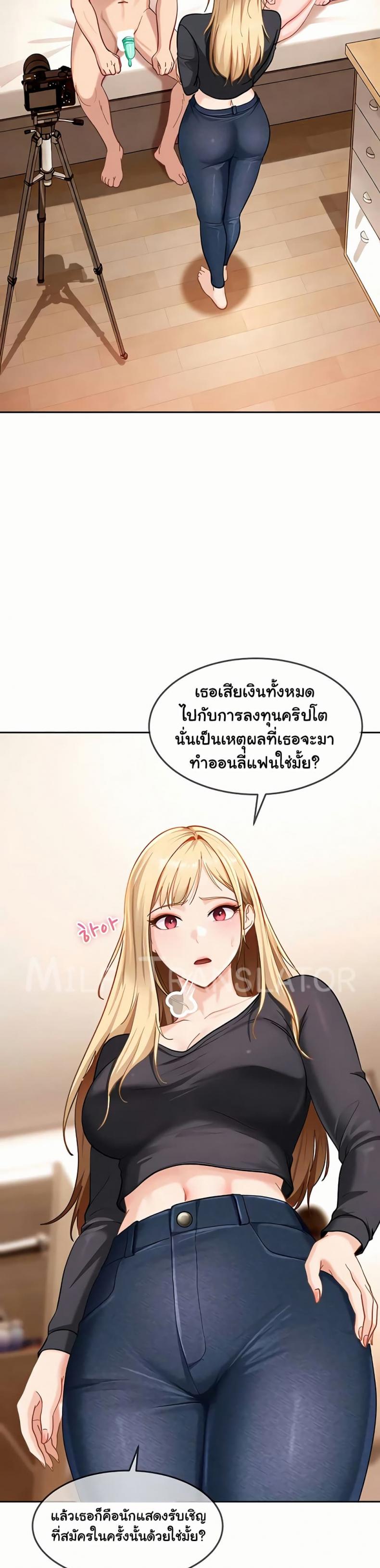 page-12