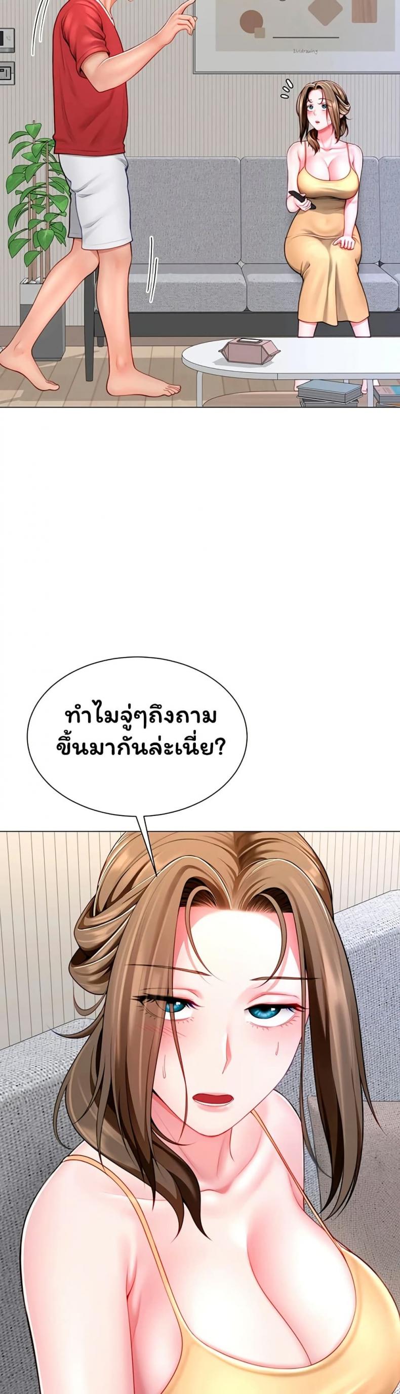 page-18