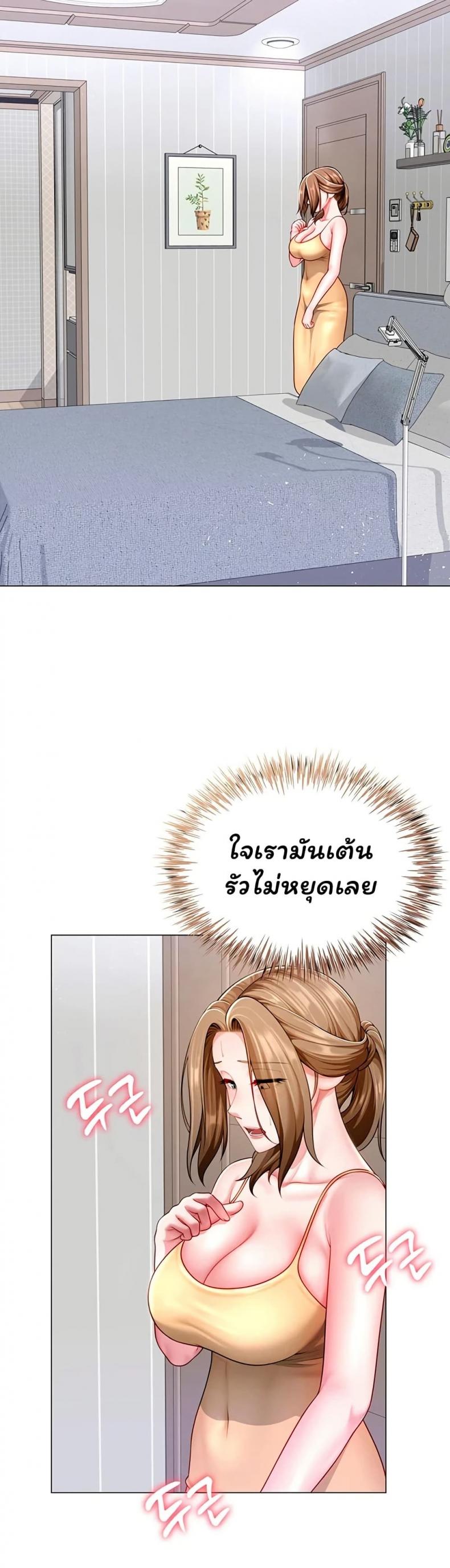 page-48