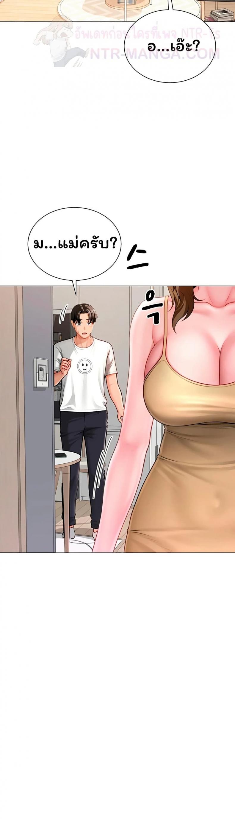 page-14