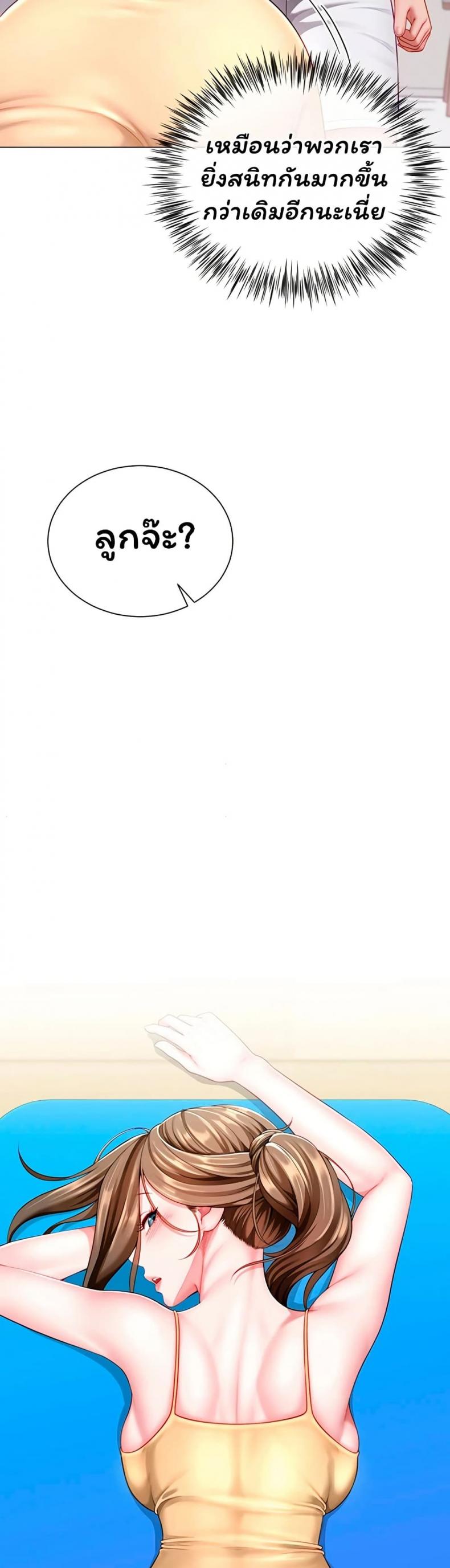 page-31