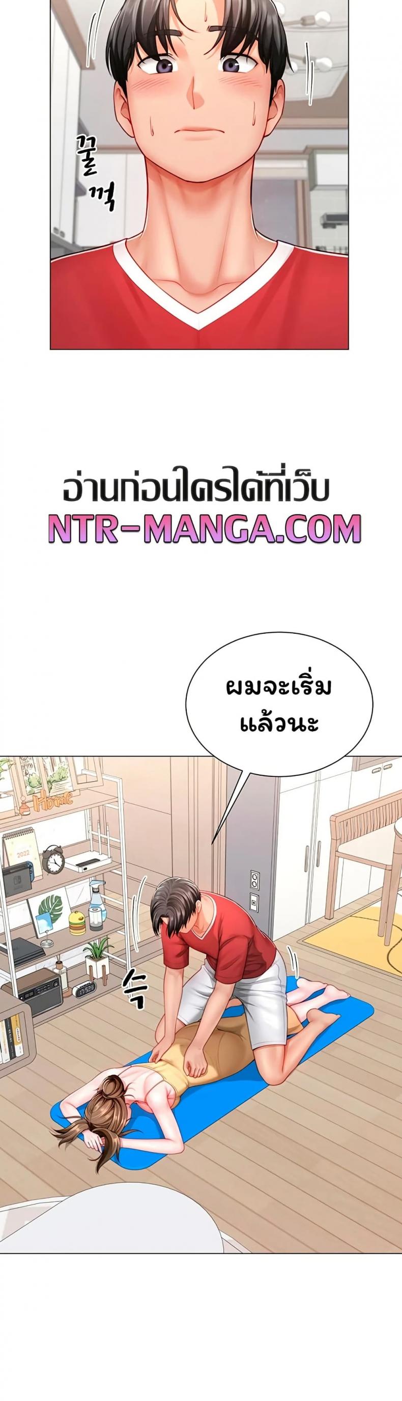 page-33