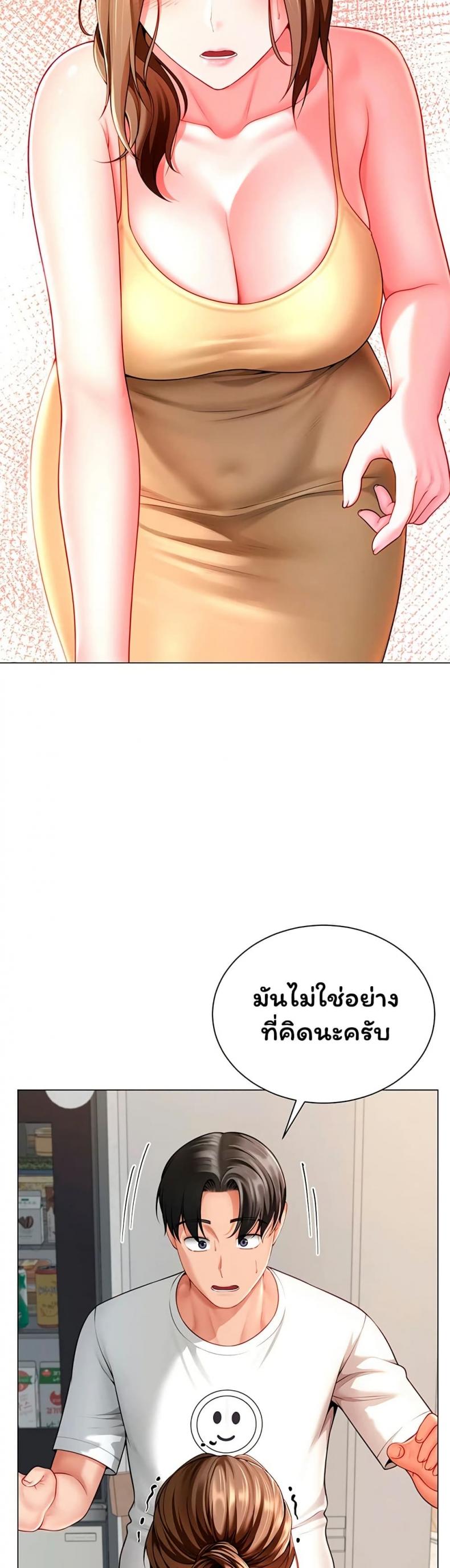 page-12