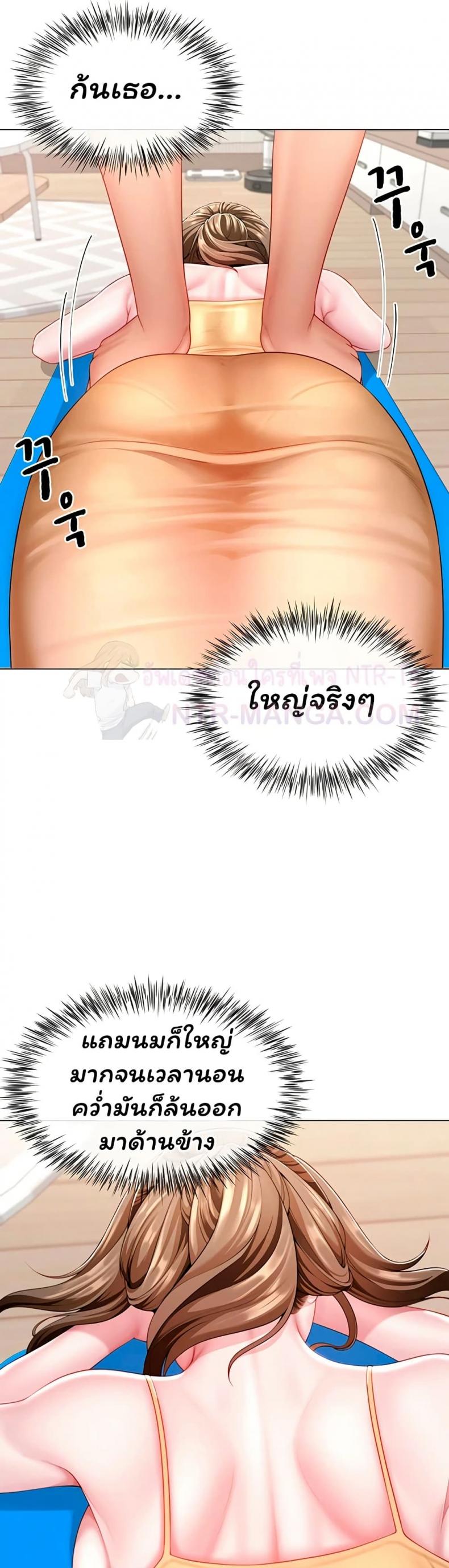 page-35