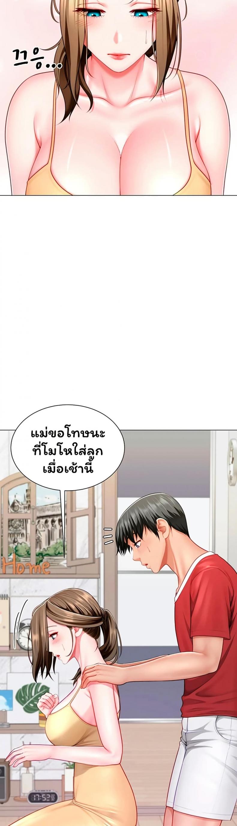 page-26