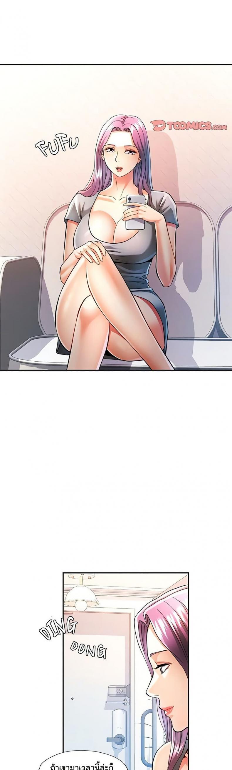 page-26
