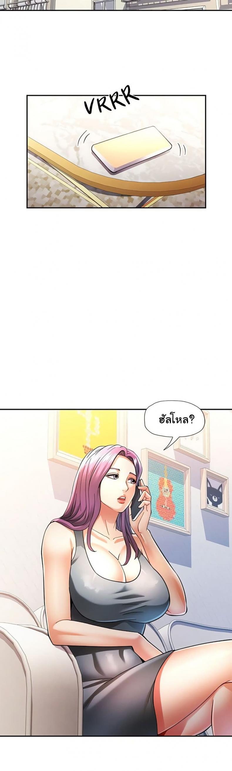 page-24