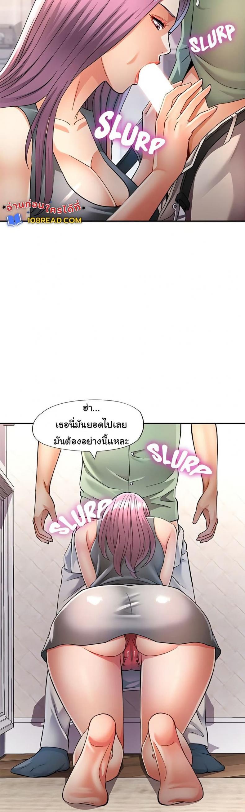 page-37