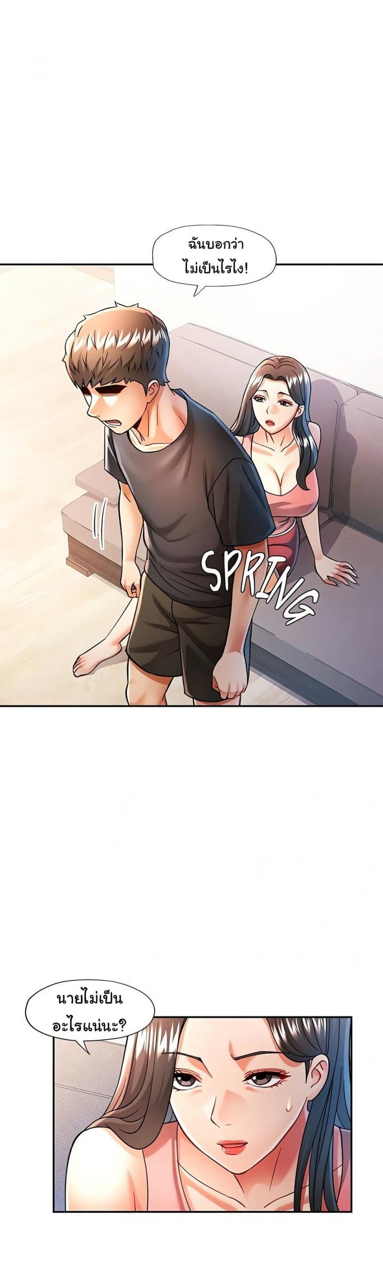 page-16