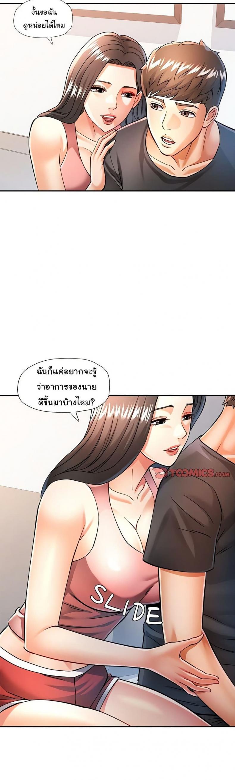 page-15