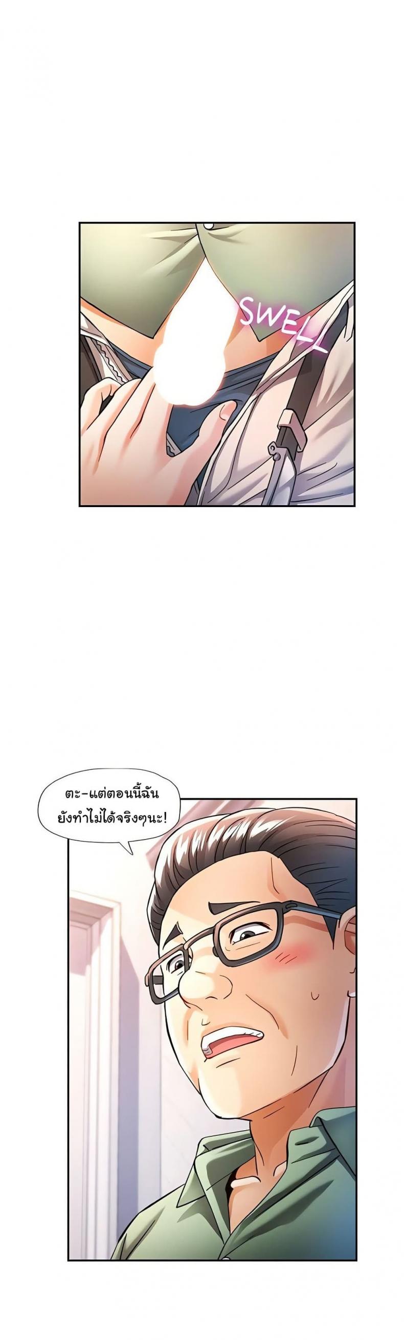 page-34
