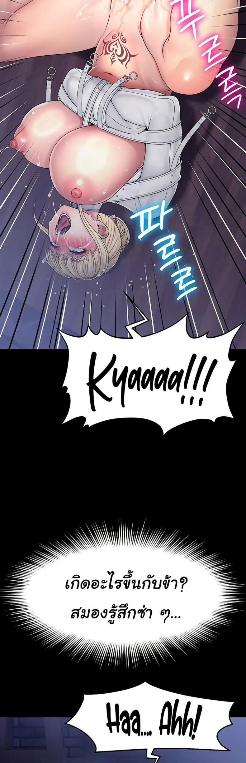 page-31