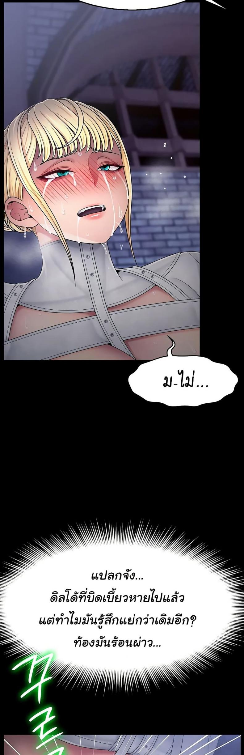 page-35