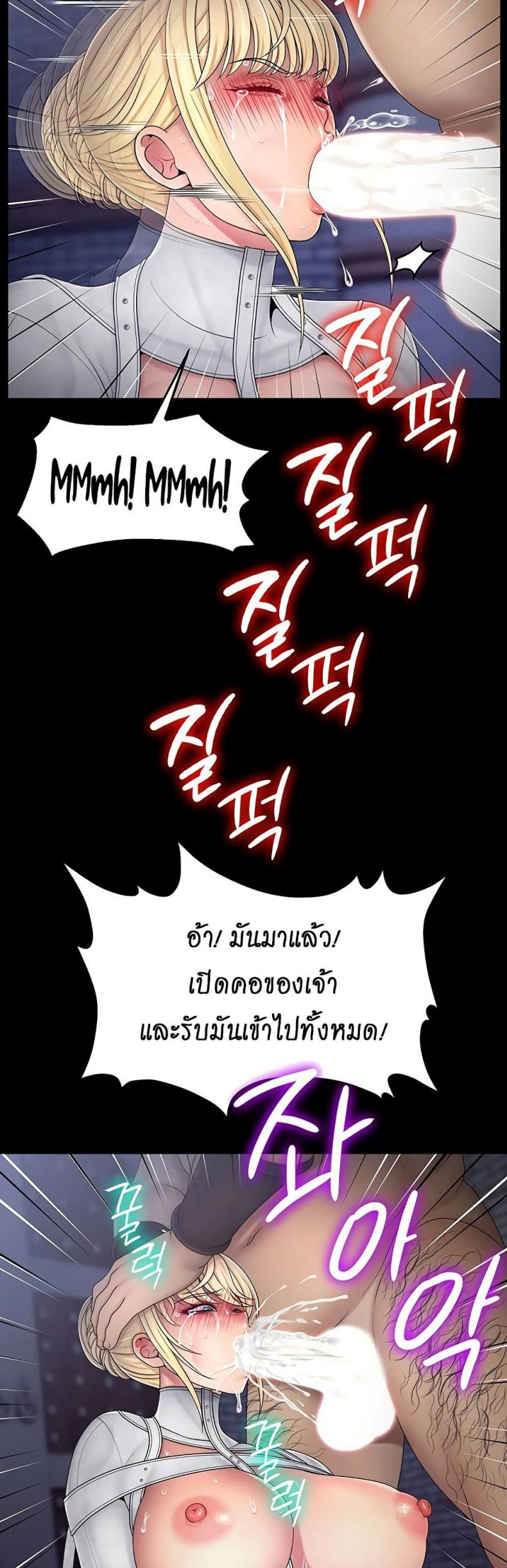 page-26