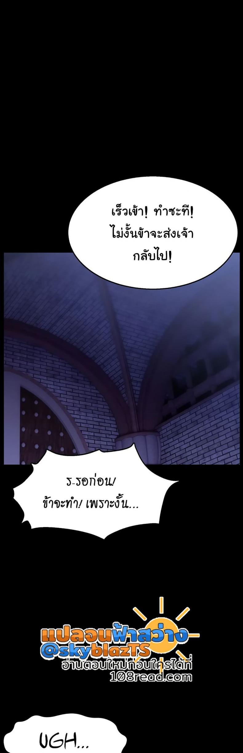 page-21