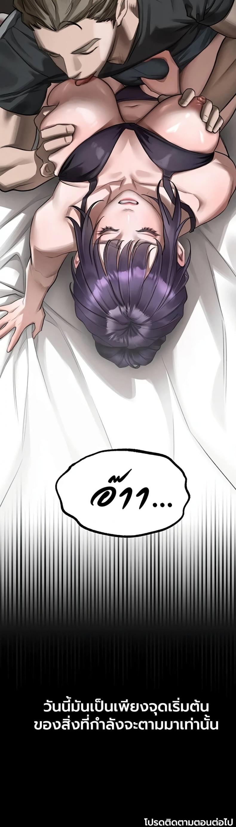 page-60