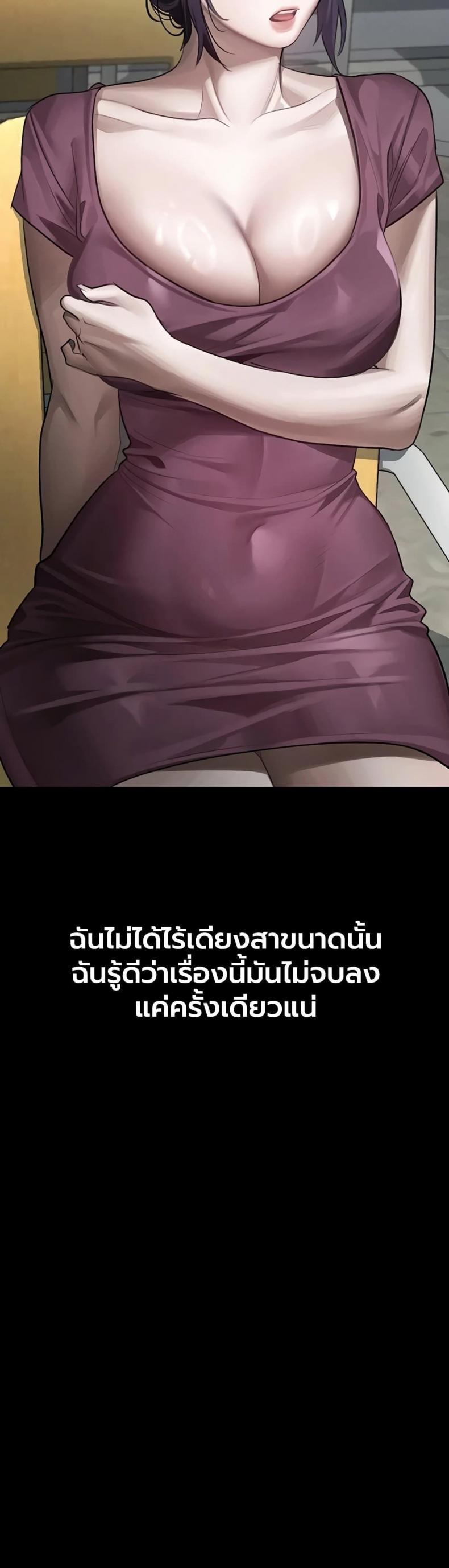 page-45