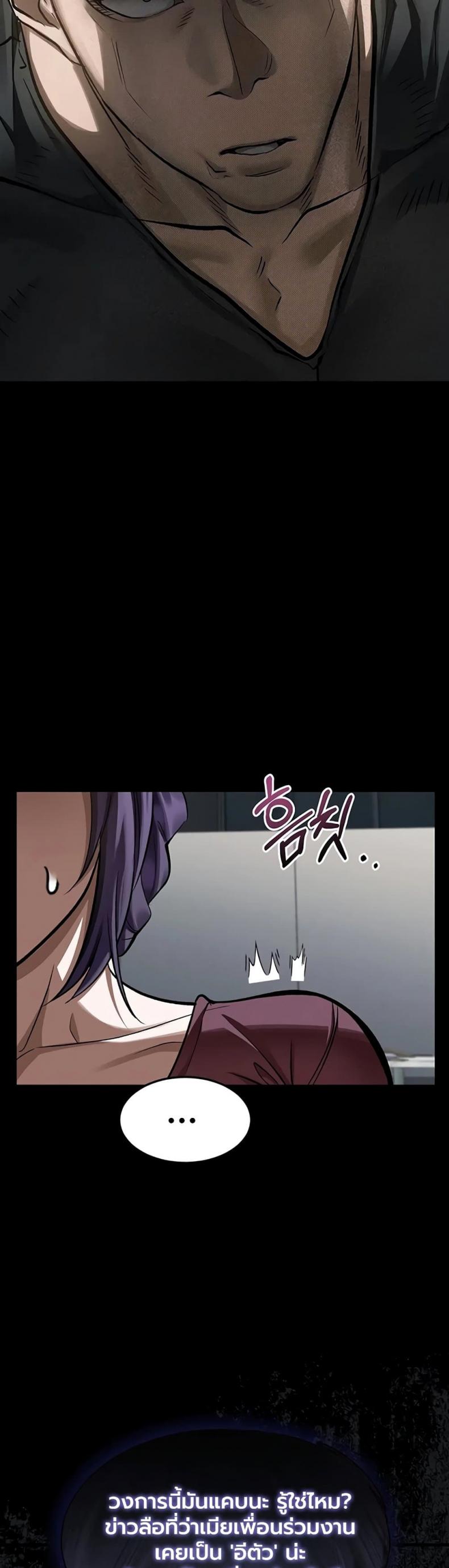 page-41